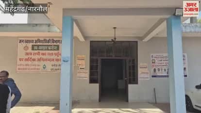 CM Flying Squad raids Public Health Department offices and boosting stations in Mahendragarh, uncovering widespread irregularities.