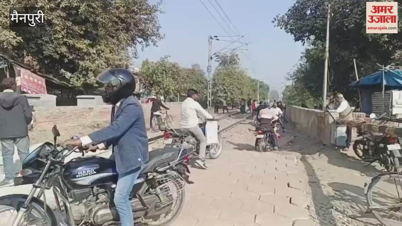 Manpuri-Kishni Road Railway Crossing Remains Closed, Commuters Risk Danger Amid Repairs