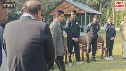 Jalandhar DC honored national medal-winning players with cash prizes