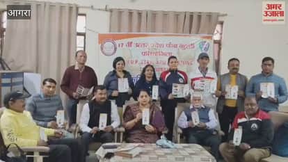 State Arm Wrestling and Pittu Championship to Be Held at Artoni APS