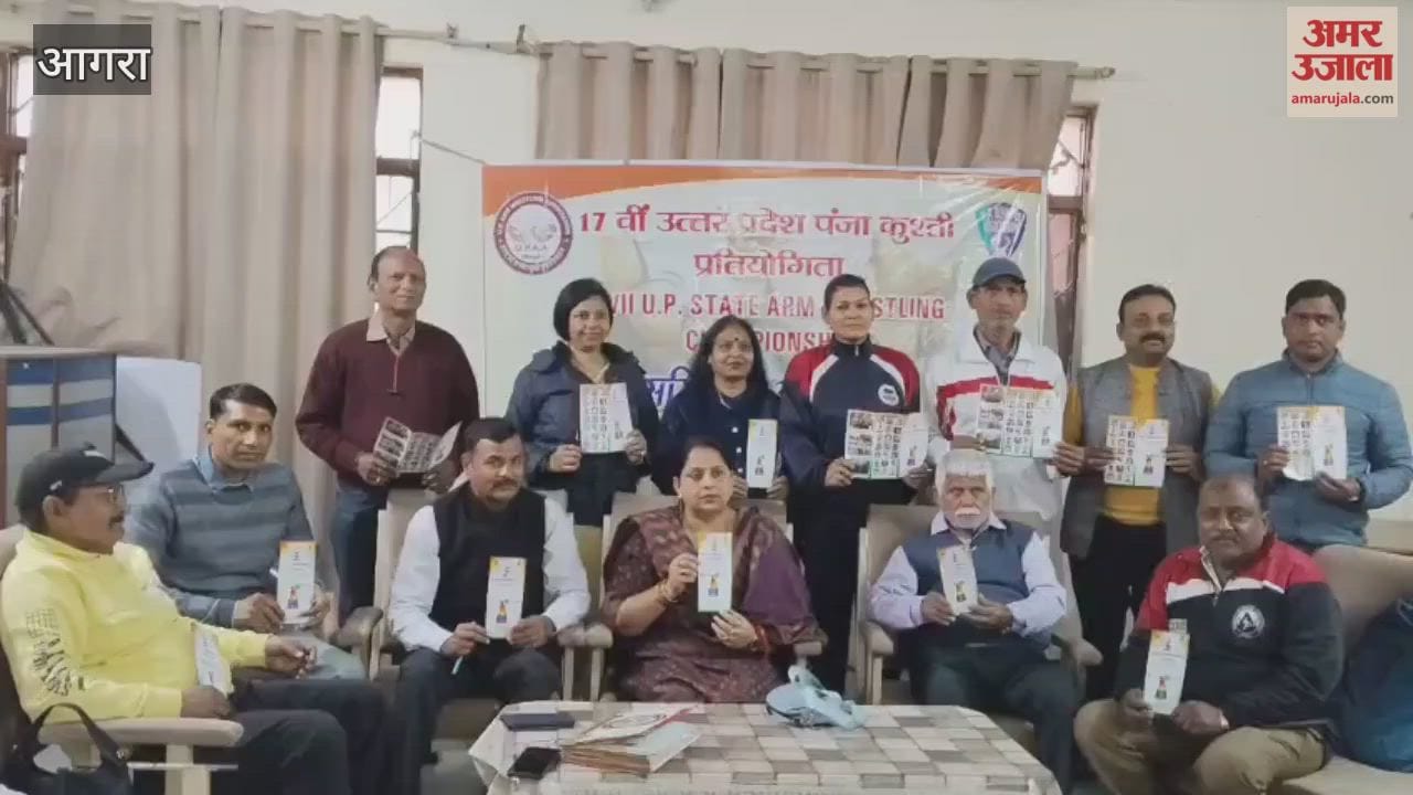 State Arm Wrestling and Pittu Championship to Be Held at Artoni APS