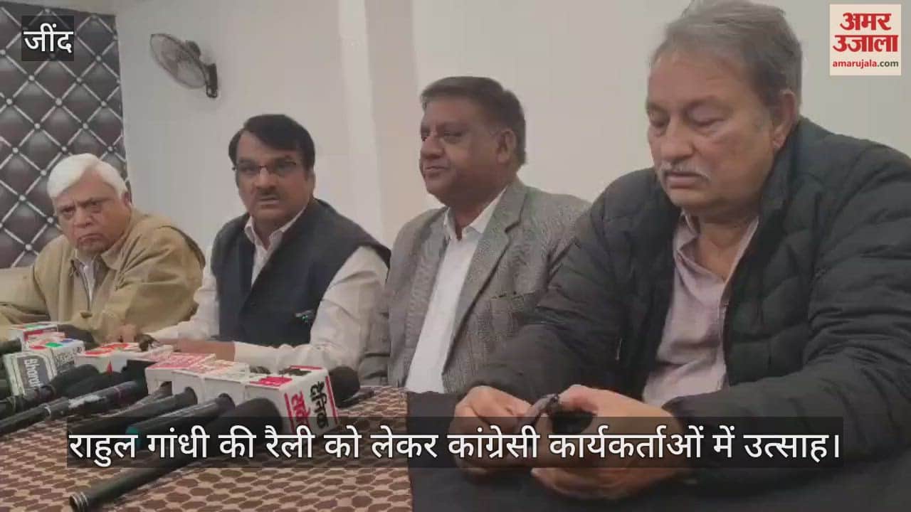 Congress workers are excited about Rahul Gandhi rally