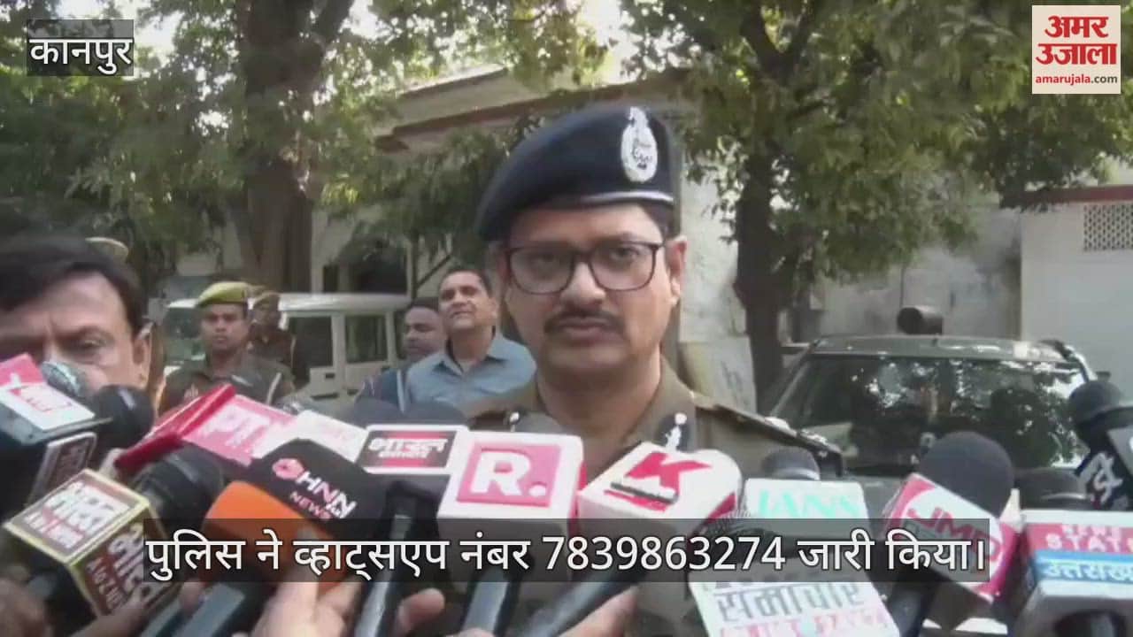 कानपुर में 21 दिन का विशेष अभियान, दलाल-ब्लैकमेलरों पर गिरेगी गाज