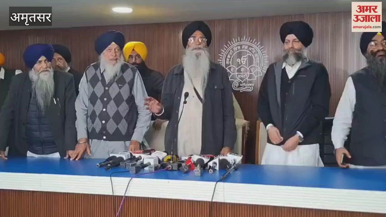 Executive committee meeting of Shiromani Gurdwara Parbandhak Committee in Amritsar.