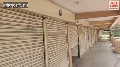 Hamirpur The municipal corporation Rs 40 lakh is still stuck with 16 shopkeepers at the municipal Kashmiri Complex