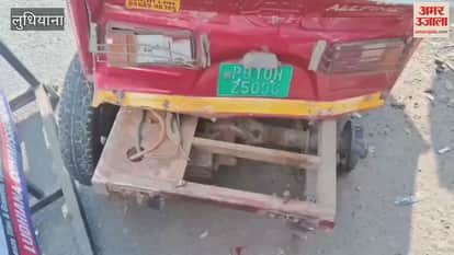 bus suffered brake failure colliding with two e-rickshaws and motorcycle in Ludhiana