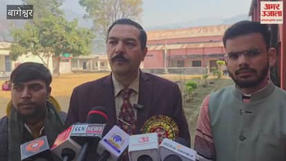 Registrar of Bageshwar Soban Singh Jeena University Devendra Singh Bisht inspected the Pandit BD campus