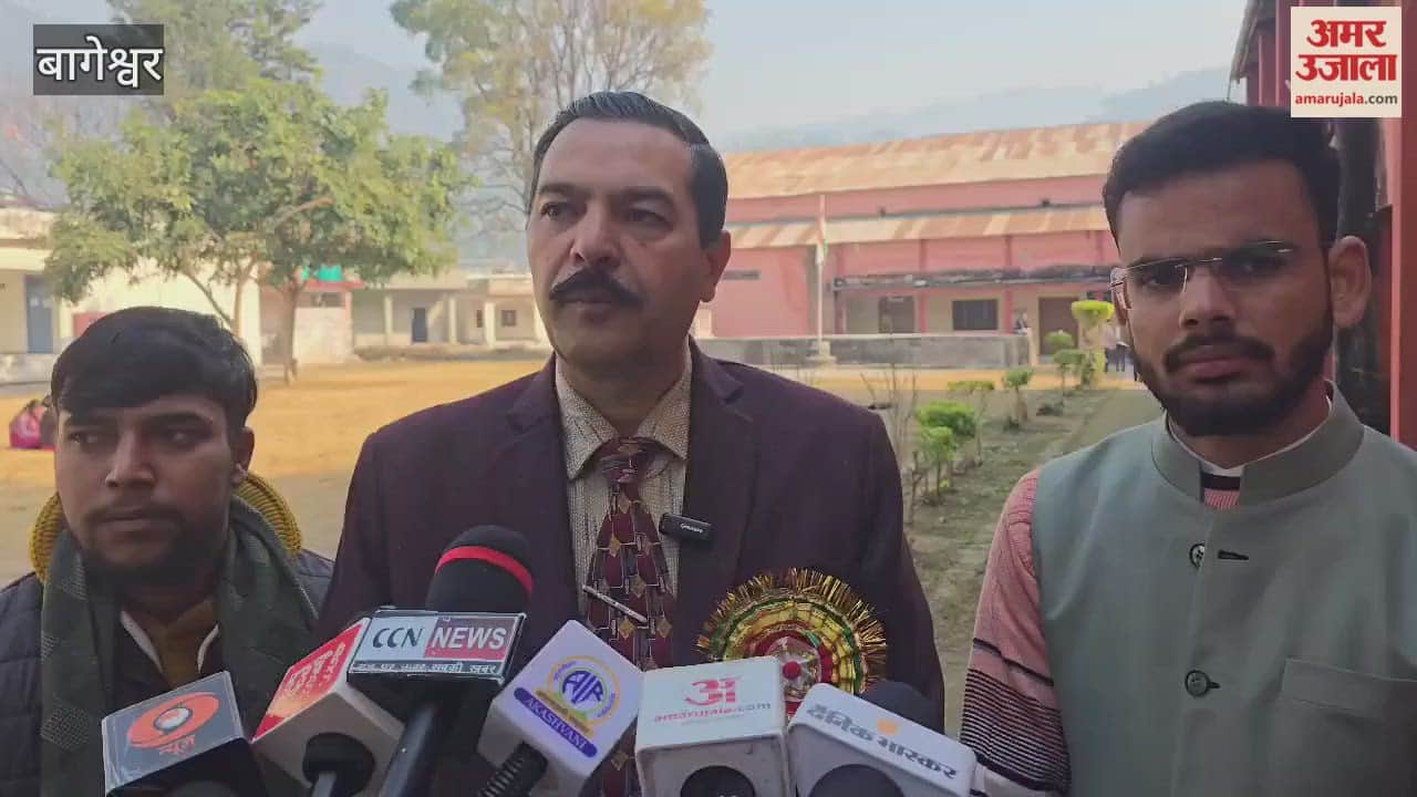 Registrar of Bageshwar Soban Singh Jeena University Devendra Singh Bisht inspected the Pandit BD campus