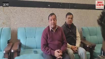 Una Former Agriculture Minister Virender Kanwar lashed out at the state government saying that the public is being misled