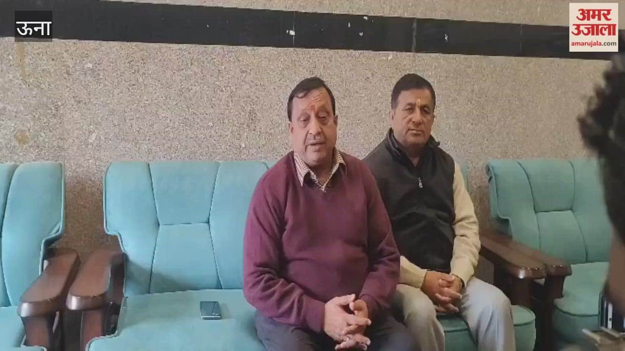 Una Former Agriculture Minister Virender Kanwar lashed out at the state government saying that the public is being misled