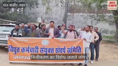 Will intensify agitation in collaboration with trade unions: Dinanath