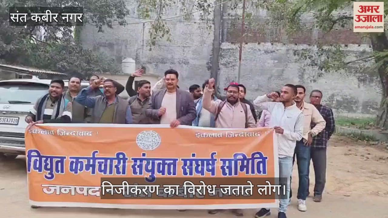 Will intensify agitation in collaboration with trade unions: Dinanath