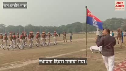 PRD Foundation Day celebrated