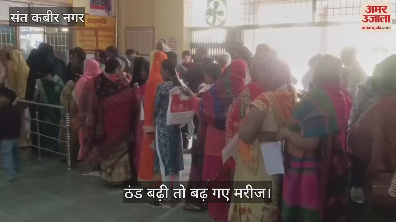 The number of diabetic patients is increasing with the cold.