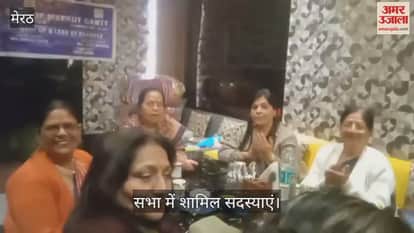 Innerwheel Club celebrated its monthly meeting with great pomp.