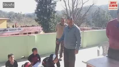 Sirmour The Block Education Officer of Nahan conducted a surprise inspection of three schools