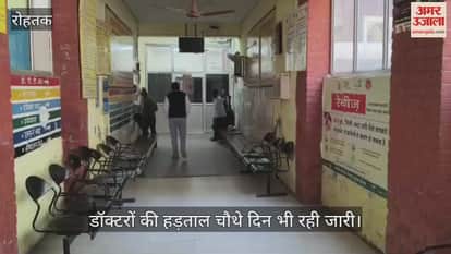 Doctors strike continues for the fourth day