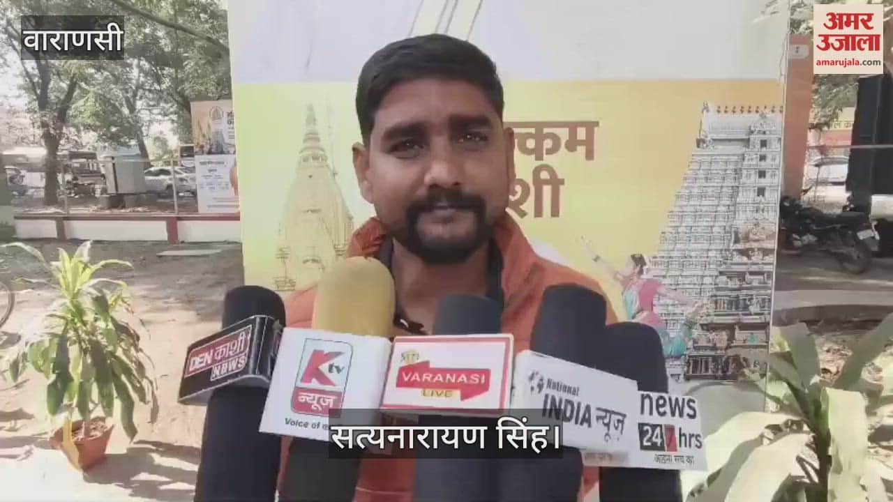 BHU Students complained to minister against appointment of harassment accused and illegal pharmacy in varanasi