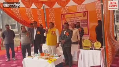 PRD personnel performed a parade and saluted in Shahjahanpur