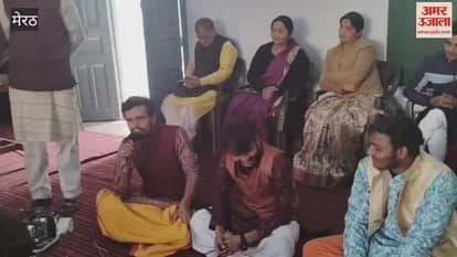 Vedic recitation took place at Shri Bileshwar Sanskrit College on Indian Language Day, students played Antakshari.