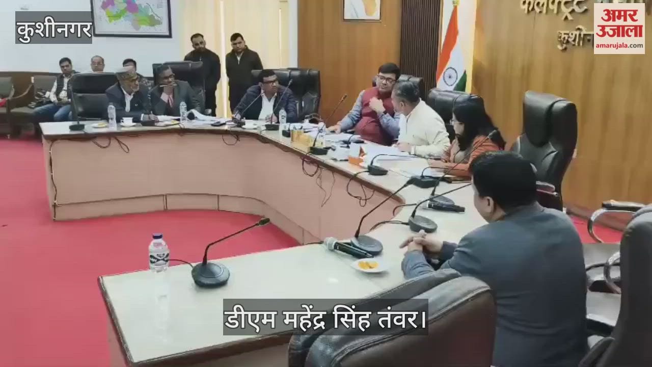 First fulfill the set standards, then the establishment of the center will also be considered: DM