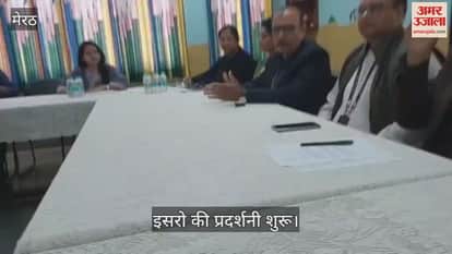 ISRO exhibition to be held at KL International School today; students to learn about rocket launching