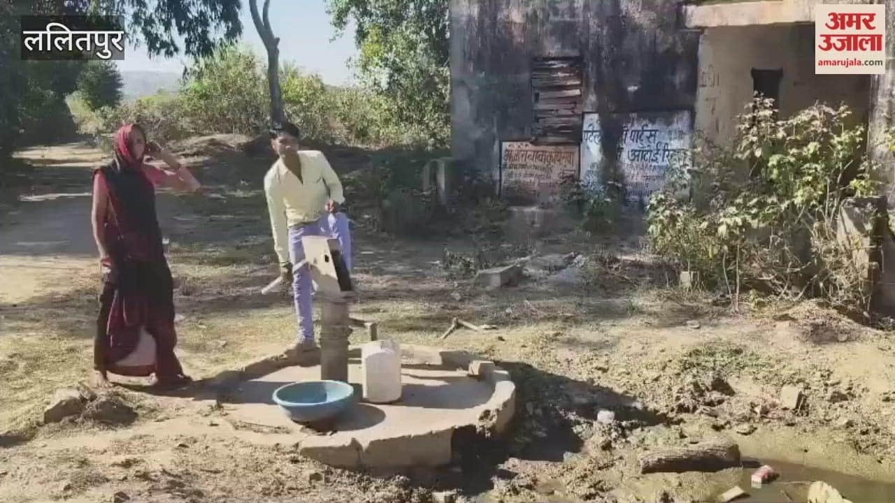 Lalitpur: A hand pump has been lying defunct for the last six months in Mandon village of Birdha development block.