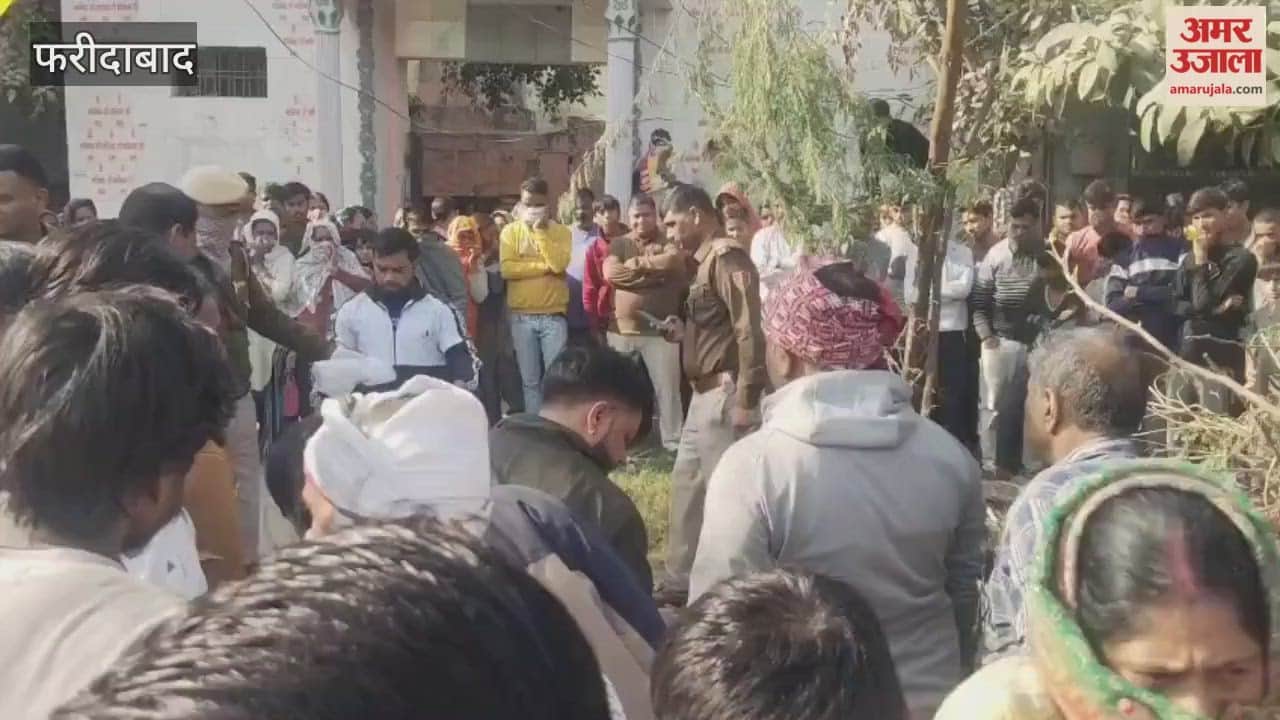 body was discovered in an open drain in Faridabad