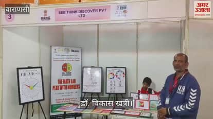 Young people learning about Vedic mathematics at Kashi Tamil Sangamam event