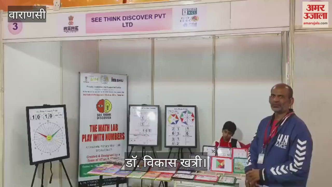 Young people learning about Vedic mathematics at Kashi Tamil Sangamam event