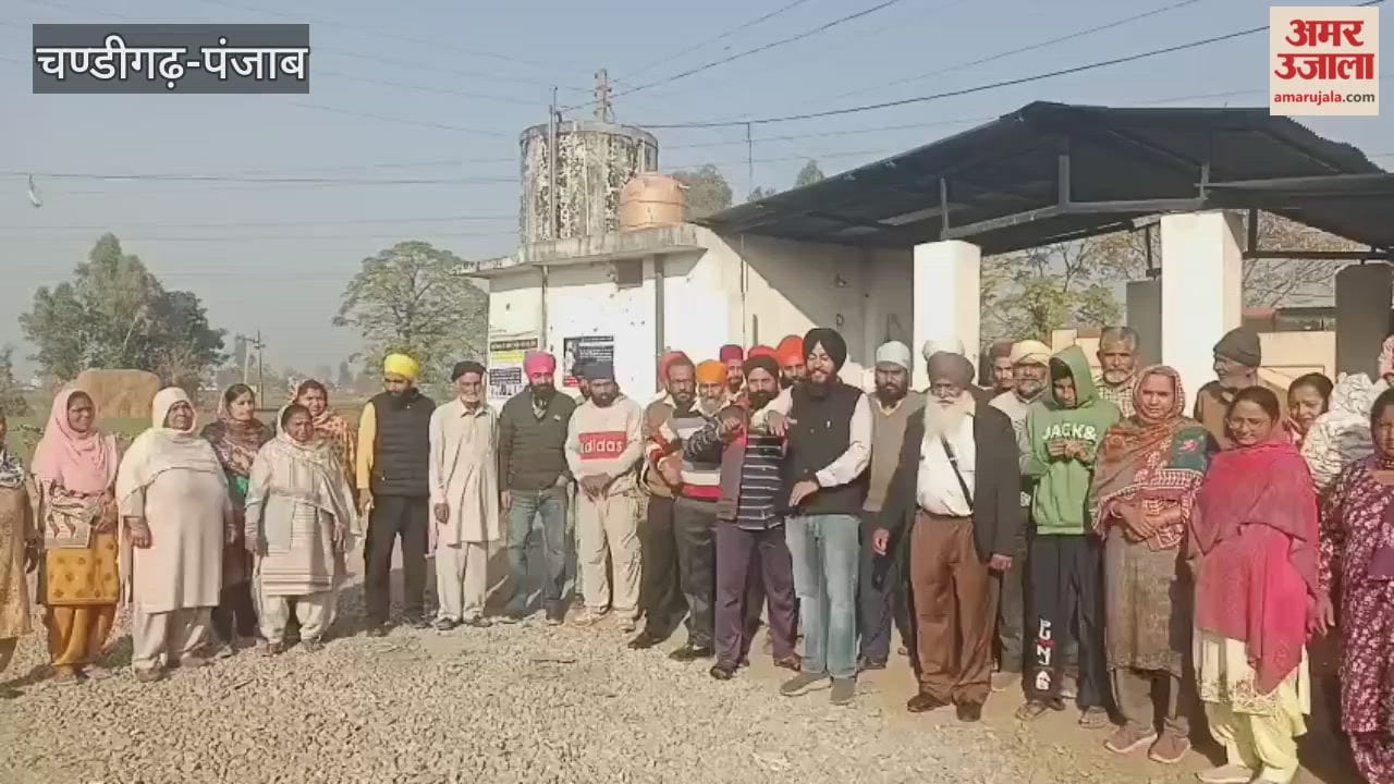 People in four villages in Pathankot boycotted the district council elections