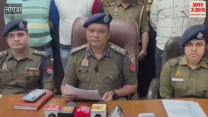 Noida Police six arrested Gang defrauded Indians abroad using fake OTT subscriptions busted