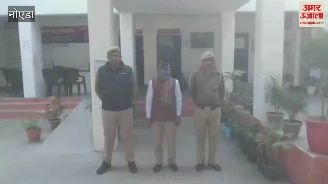 man accused of fraud in depositing lease rent for  mosque allocation arrested