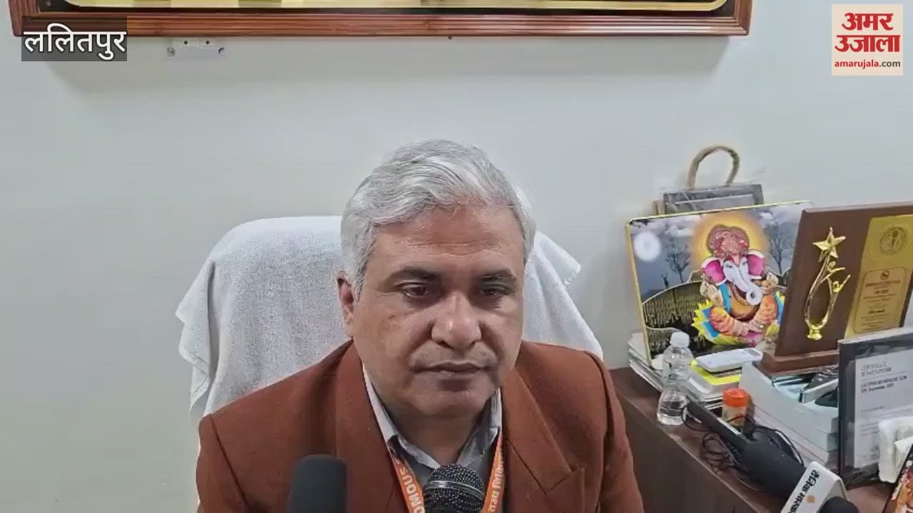 Action initiated in Lalitpur Medical College regarding job in brother-in-law's name, Principal Mayank Shukla gives information