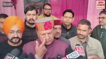 Sirmour Dr Rajiv Bindal said that crores of rupees of government and public funds were spent on Congress's three-year anniversary celebrations