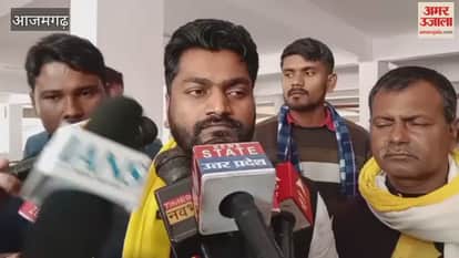 CM meeting in Azamgarh leaders said work needs to be done on SIR