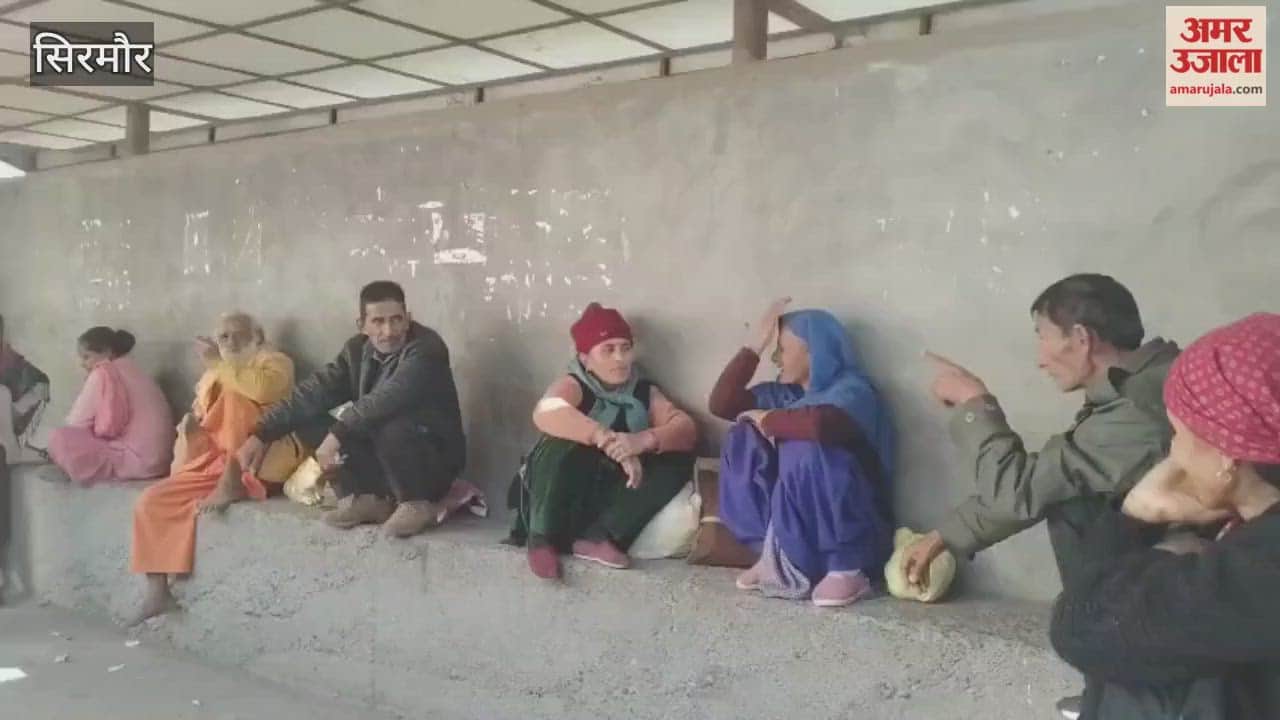 Sirmour Buses did not run on rural routes in the Renuka area causing inconvenience to passengers