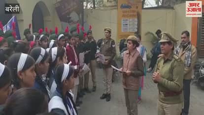 students visited the mahila police station in Bareilly