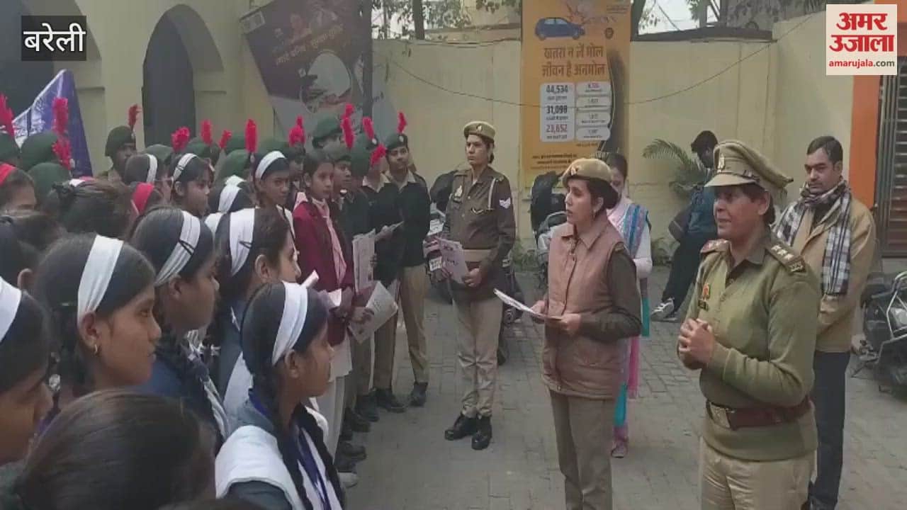 students visited the mahila police station in Bareilly