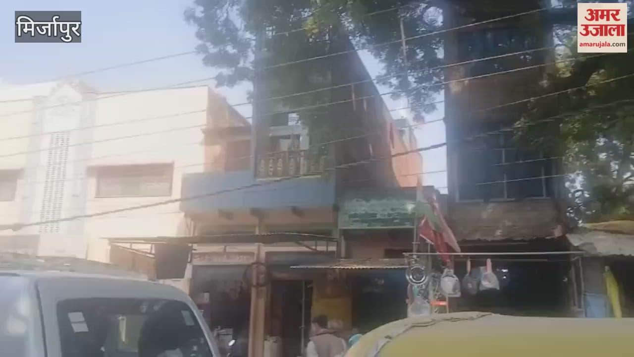 power line caused the accident in mirzapur