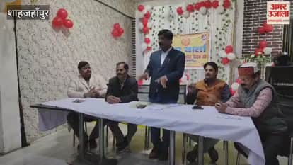 senior district vice-president who rebelled against the teachers' union's district organization has been dismissed