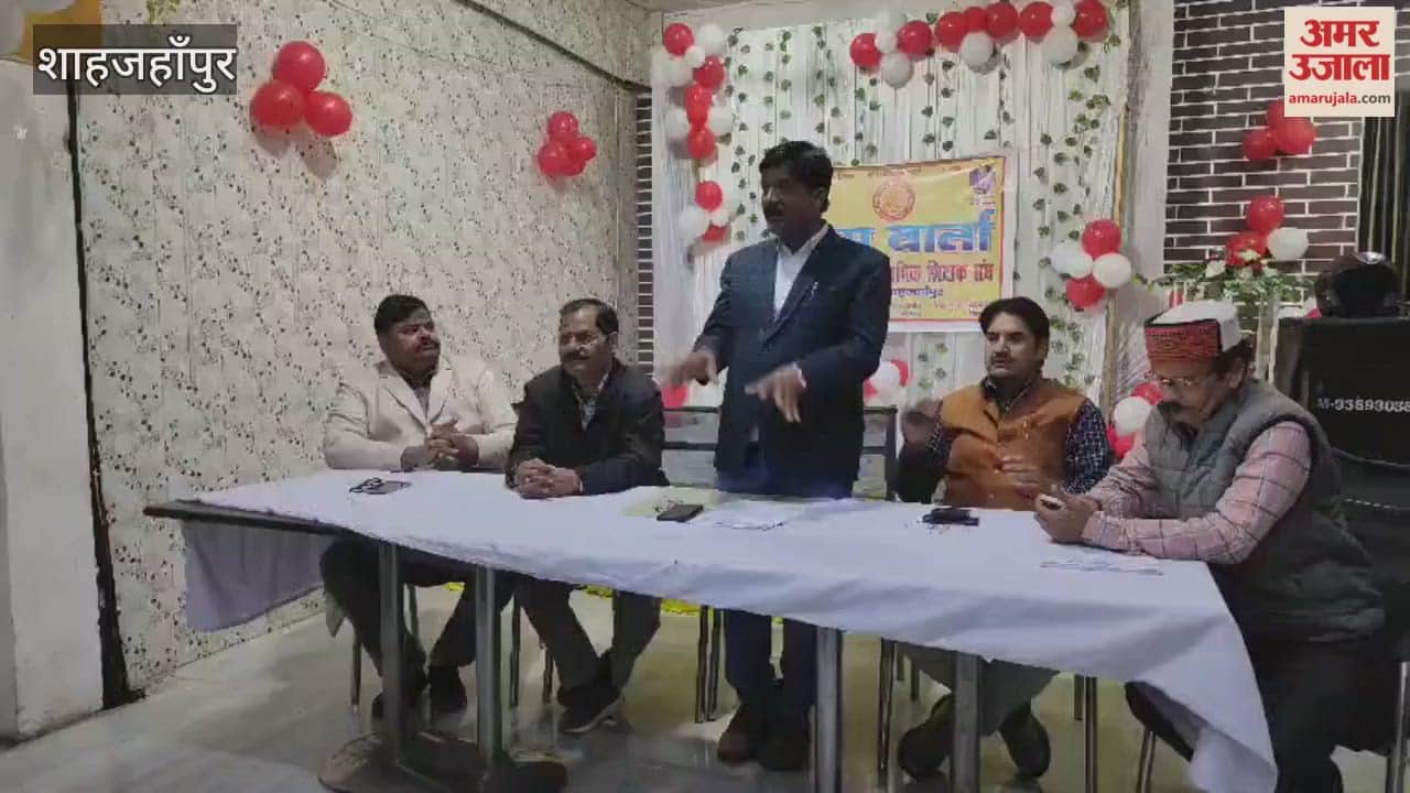 senior district vice-president who rebelled against the teachers' union's district organization has been dismissed