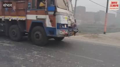 फिजा में छाया कोहरा, हाईवे पर यातायात प्रभावित, ठिठुरन बढ़ी