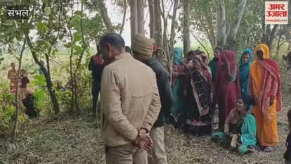 रात को घर से गए युवक का शव सुबह बाग में मिला