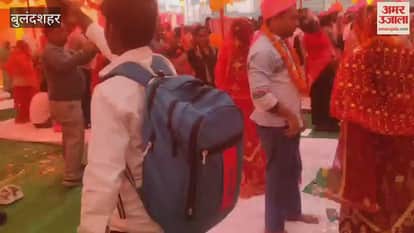 160 newlyweds took the seven vows and became life partners in Shikarpur Bulandshahr