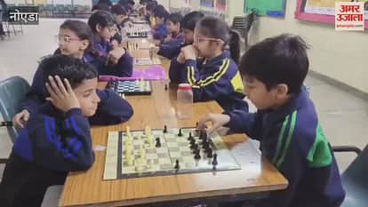 Junior chess competition organized by Amar Ujala