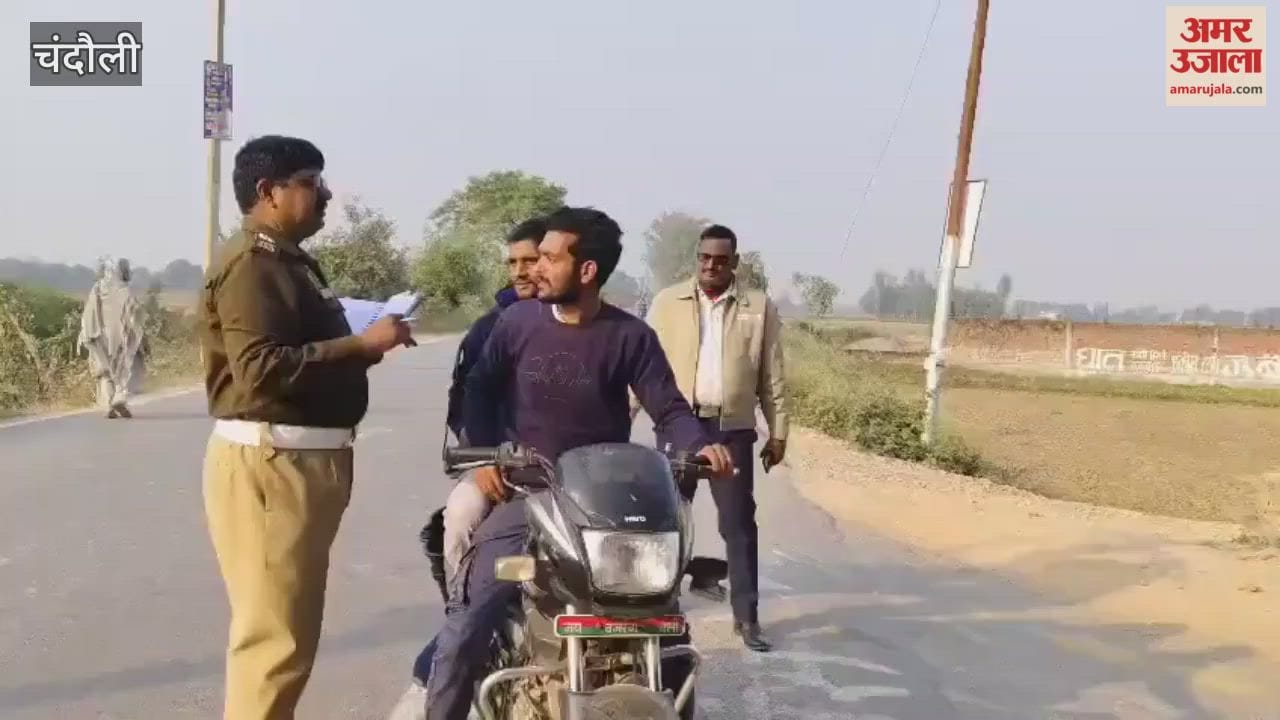 213 vehicles were challaned fine of 2.46 lakh rupees was collected