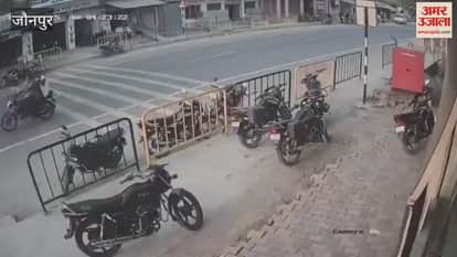 Bike rider narrowly escapes CCTV footage goes viral in bhadohi