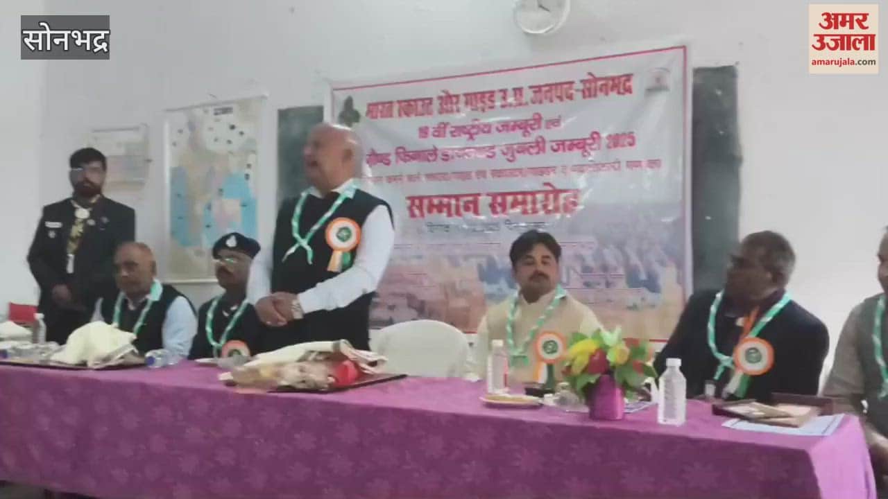 he Scout-Guide team that shone at National Jamboree was honored