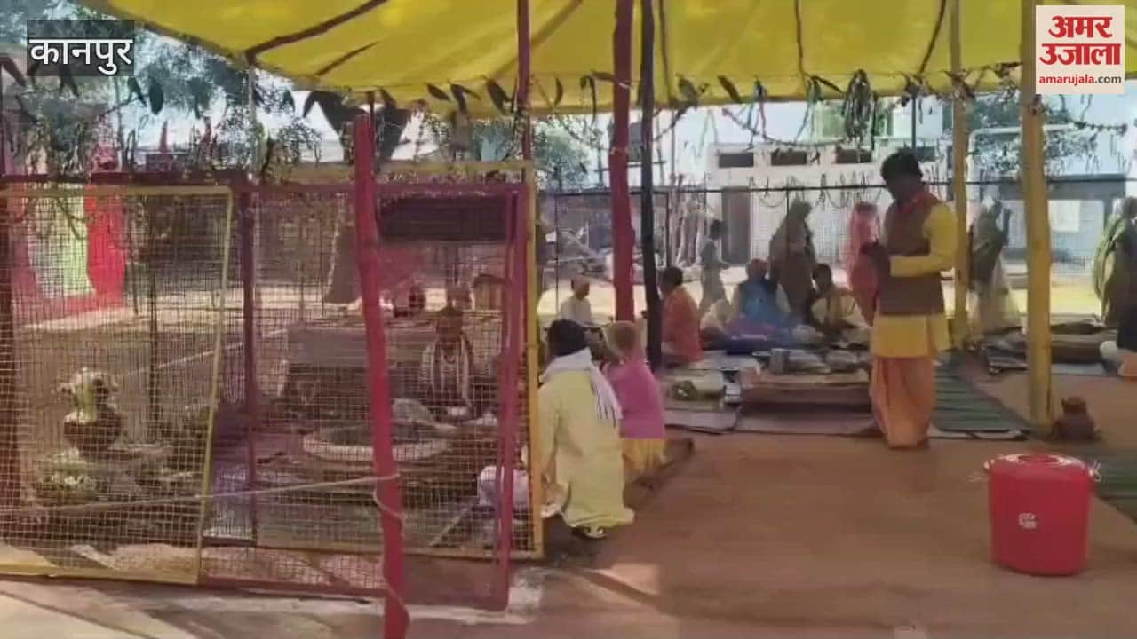 On the final day of the Rudra Yagna, full oblations were offered